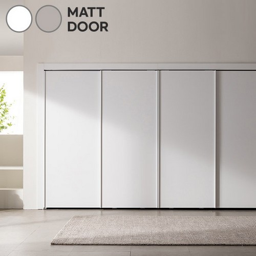 엘라 무광 솔리드 슬라이딩 붙박이장 서랍장