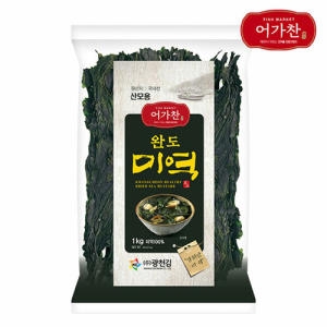 어가찬 완도 미역 1kg이미지입니다. 누르면 해당 게시물로 새창이동합니다.
