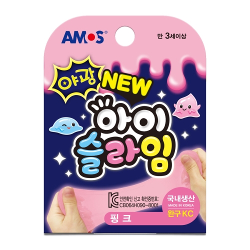 아이슬라임 야광 70g