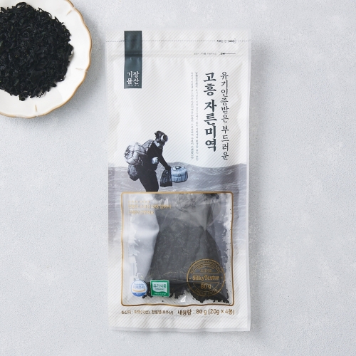 기장물산 유기인증 받은 고흥 자른미역 80G_이미지