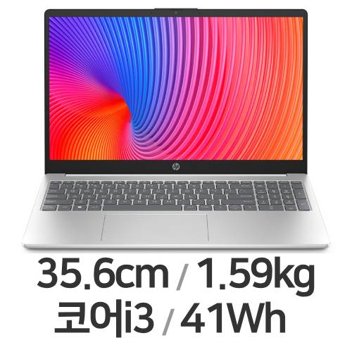 HP 15-fd0212TU (SSD 512GB)