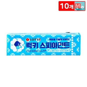 롯데제과 스피아민트 26g (10개)