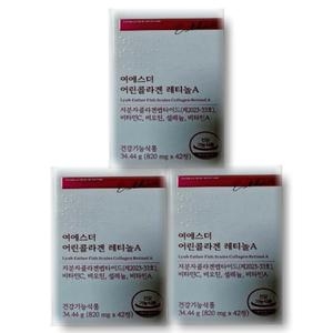 에스더포뮬러 여에스더 여에스더 어린콜라겐 레티놀A 42정 (3개)_이미지