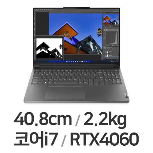 레노버 씽크북 16p Gen4 IRH 21J8A002KR (SSD 512GB)_이미지