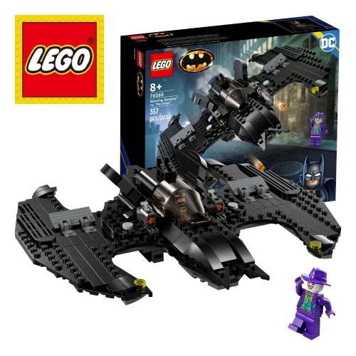 배트맨 VS 조커 슈퍼히어로 (76265)