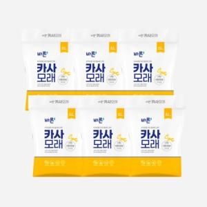 아로펫 바른카사모래 6L (6개)_이미지