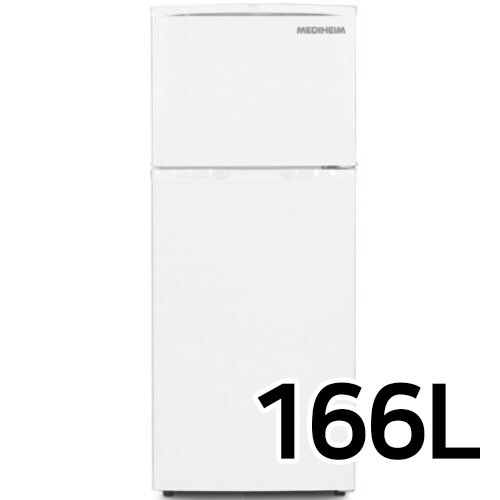 메디하임 MHR-175GR (화이트)_이미지