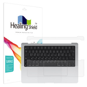 폰트리 힐링쉴드 애플 2024 맥북프로14 M3 무광 외부보호필름 팜레스트/터치패드 2매