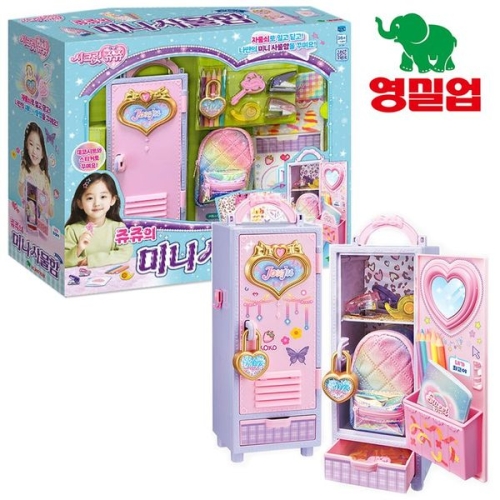 영실업 시크릿쥬쥬 쥬쥬의 미니사물함 2nd Edition 사물함꾸미기 장난감..35798041_이미지