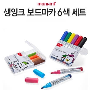 생잉크 220 화이트보드 마카 세트