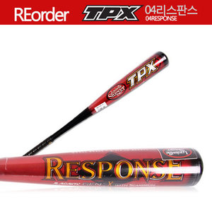 루이빌슬러거 리스판스 알루미늄배트 TPX 2004