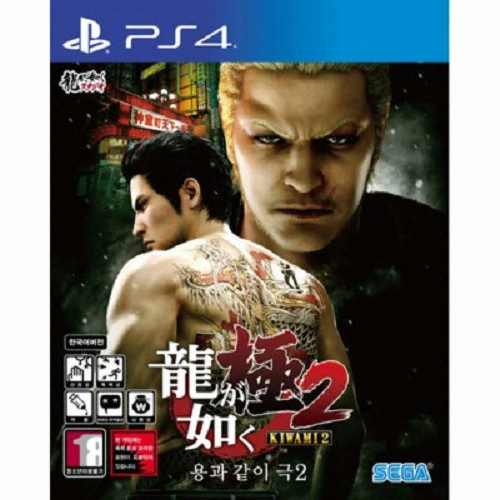  용과 같이 극 2 한글판 PS4,패키지디스크