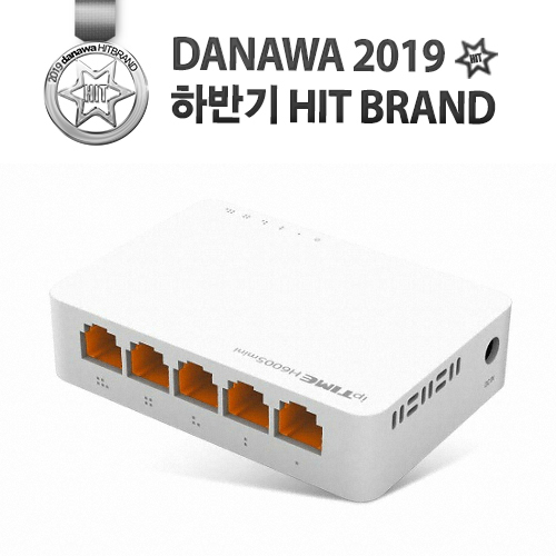 EFM ipTIME H6005mini 스위치허브이미지입니다. 누르면 해당 게시물로 새창이동합니다.