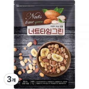 너트타임그린 믹스넛 1kg