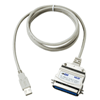 에이텐 UC1284B [1.8m]