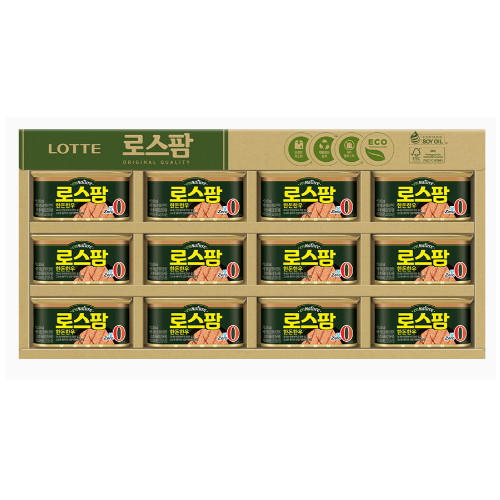 롯데웰푸드 롯데햄 엔네이처 한돈한우 1호 (1개)_이미지