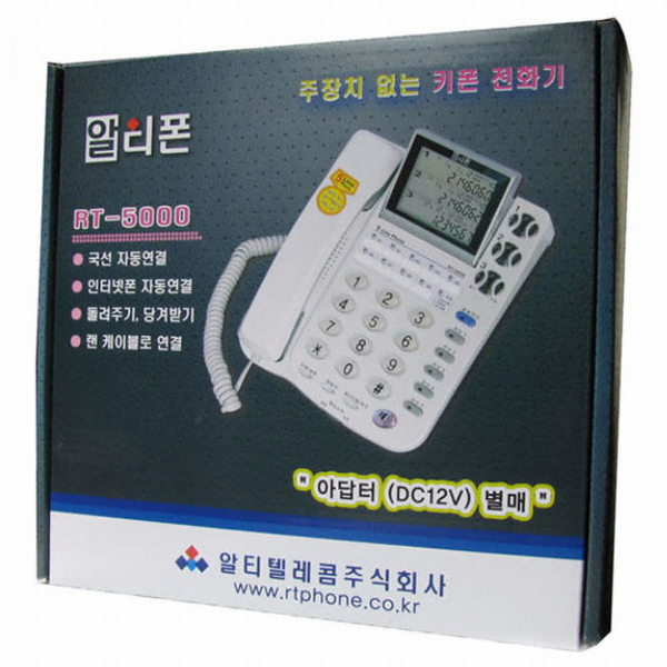 ��Ƽ�ڷ��� RT-5000