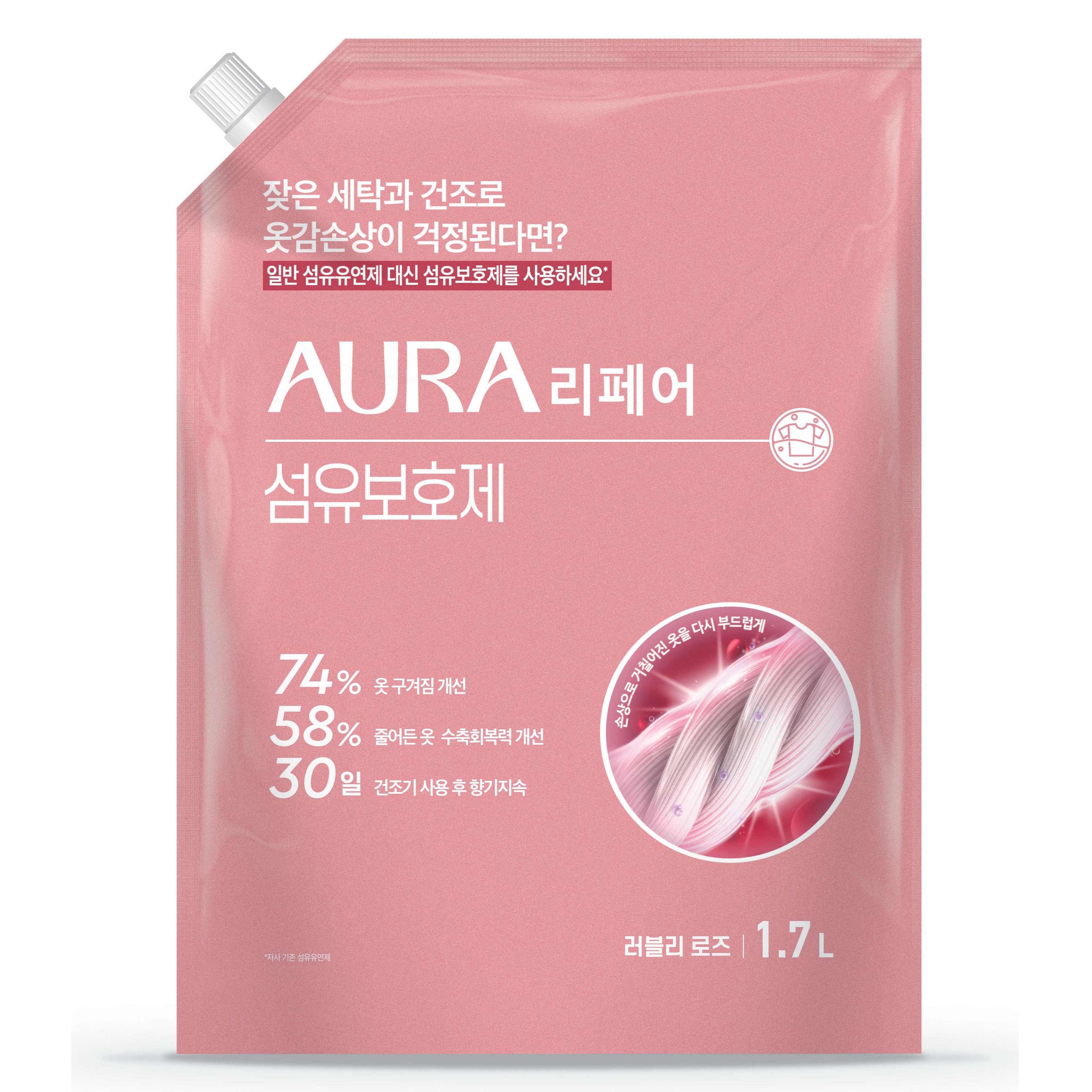샤프란 아우라 리페어 섬유보호제 러블리로즈 리필 2.3L (1개)_이미지