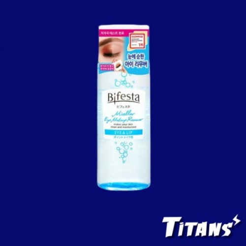 비페스타 미셀라 립앤아이 메이크업 리무버 145ml 저자극