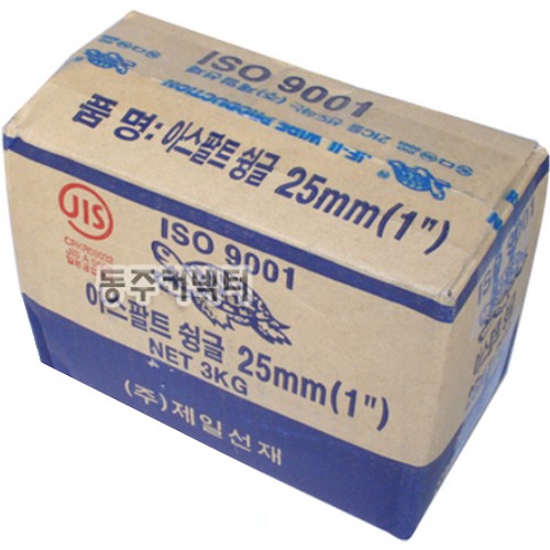 제일선재 아스팔트 슁글 25mm (3kg(1갑))_이미지