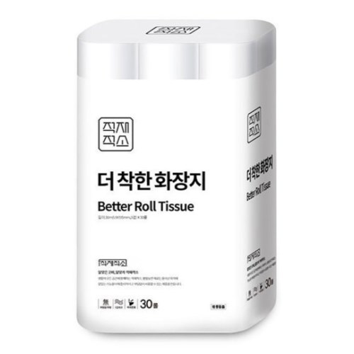 적재적소 더 착한 화장지 30m (30롤) (3팩)_이미지