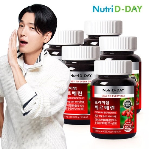 뉴트리디데이 프리미엄 베르베린 500mg 60정 (5개)