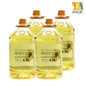 �״��Ǫ�� �عٶ���� 18L �عٶ�⾾��100% �Ŀ��� ���ҿ� ��뷮 4.5Lx4��