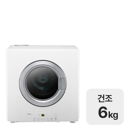 린나이 RDT-62-RK-S LPG