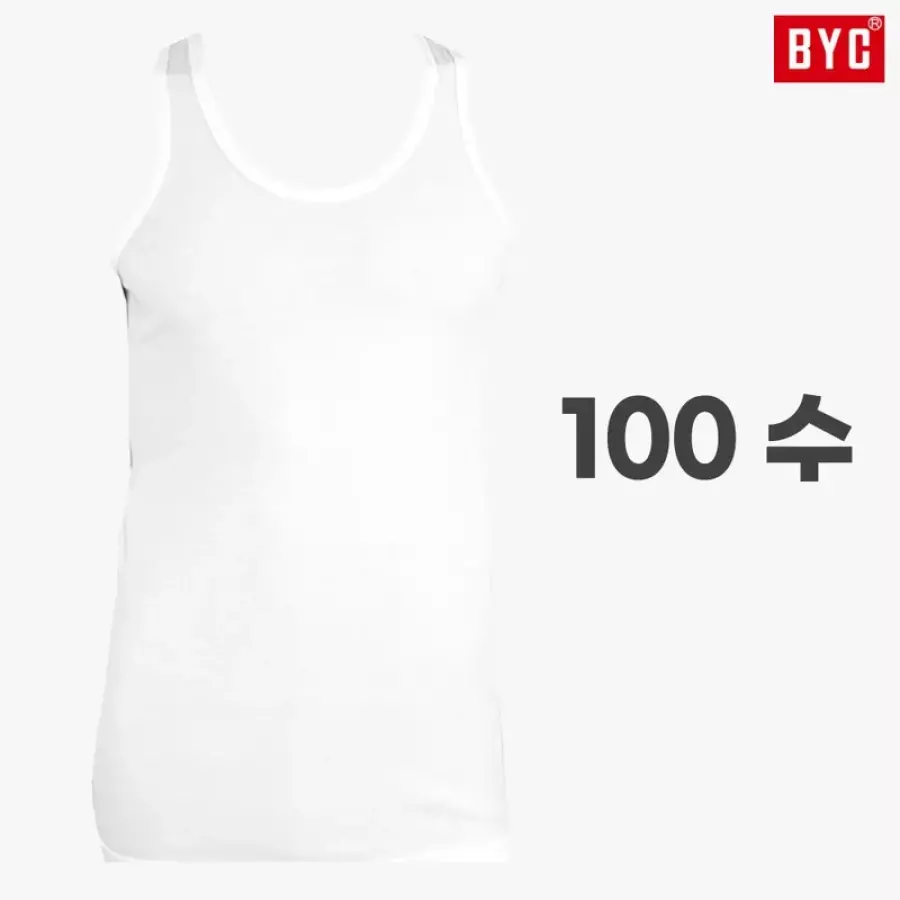 BYC 백수런닝 남자런닝 면100 순면 런닝구 메리야스 선물 1매입 3018669_이미지