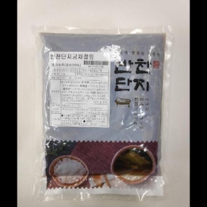 반찬단지 궁채절임 1kg 1개