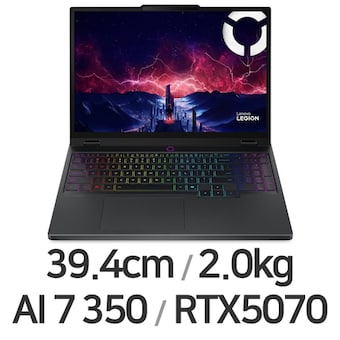 <b>레노버</b> LEGION 5 15AKP10 83F1001WKR