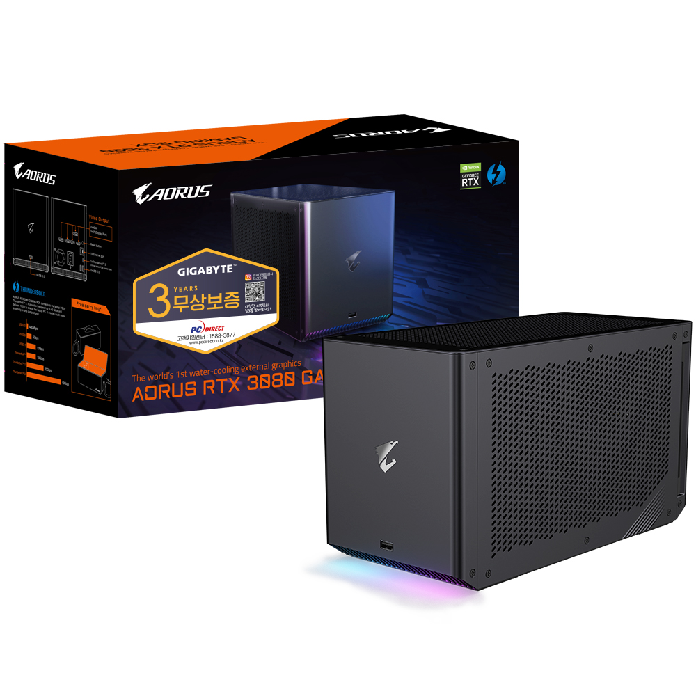GIGABYTE AORUS 지포스 RTX 3080 V2 D6X 10GB Gaming box 피씨디렉트_이미지