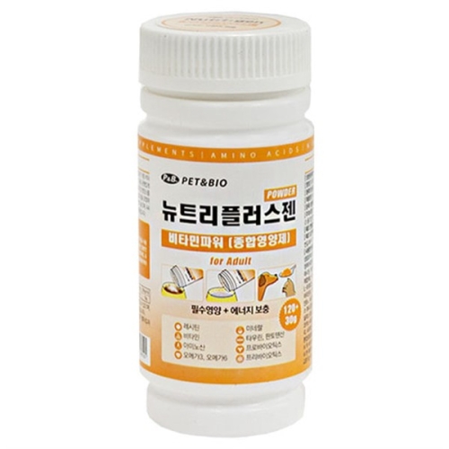  뉴트리플러스젠 통분말영양제 비타민 150g [1개]