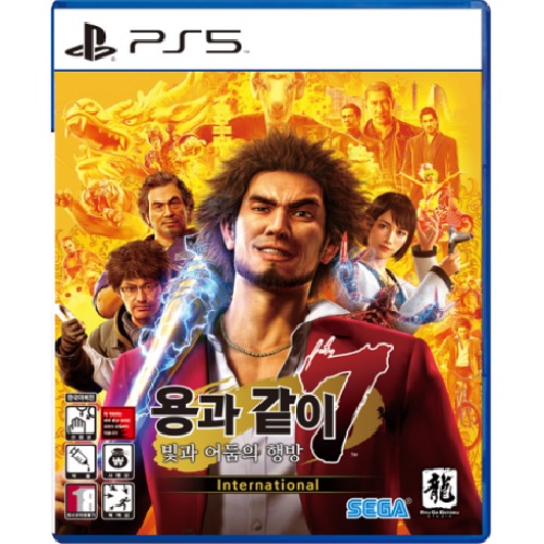  용과 같이 7: 빛과 어둠의 행방 한글판 PS5, 패키지디스크