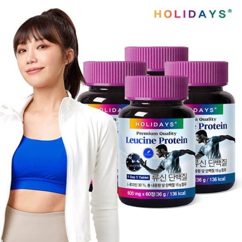 홀리데이즈 류신 단백질 60정 (4개)_이미지