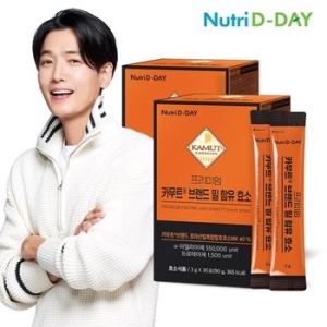 더베이글 뉴트리디데이 프리미엄 카무트 브랜드 밀 효소 30포 (2개)_이미지
