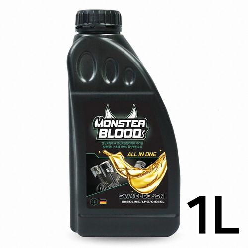 몬스터블러드 올인원 5W40 1L