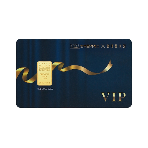 한국금거래소 한국금거래소 X 현대홈쇼핑 VIP 골드바 3.75g (1개)_이미지