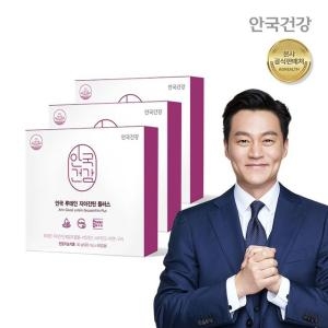 루테인 지아잔틴 플러스 60캡슐 3박스 6개월분