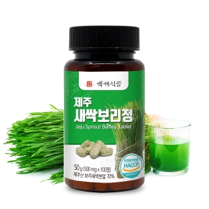 백세식품 제주새싹보리정 500mg x 100정 50일분