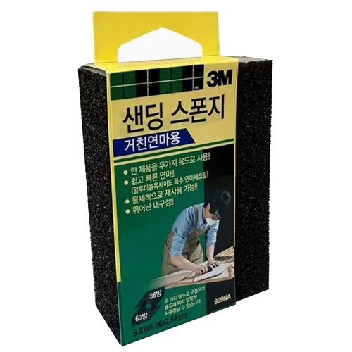 3M 연마용 샌딩 스폰지 (거친연마용)_이미지