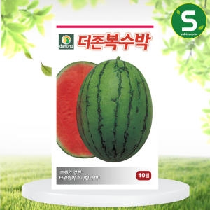 다농 더존복수박씨앗 10립이미지입니다. 누르면 해당 게시물로 새창이동합니다.