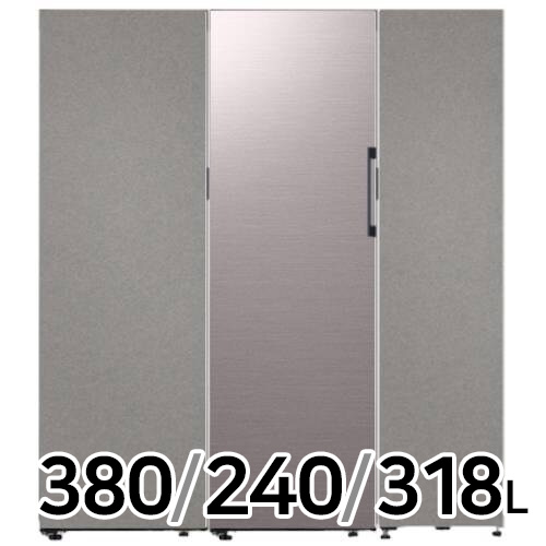 삼성전자 비스포크 키친핏 바이브 RR39A7695AP + RZ32A7665AP + RZ24A5660AP (색상선택형)_이미지