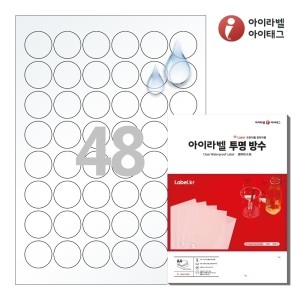 CL586TT A4 스티커 라벨지 투명 25m 방수 레이저 100매 레이저 전용