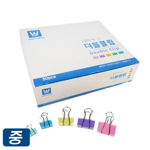 화신공업 더블클립 중형 1갑 50개입 크립 집게