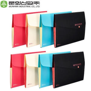 칼라 도큐멘트 화일 8분류 12분류 아코디언 파일 서류가방