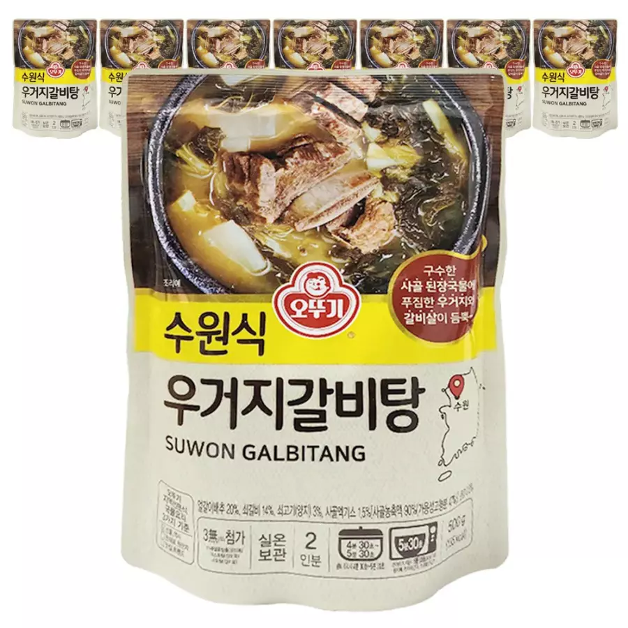 오뚜기 수원식 우거지갈비탕 500g (8개)_이미지