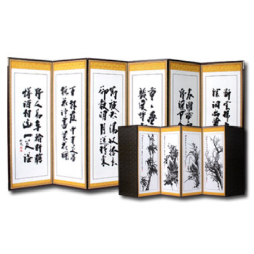 [불명] 남도예술공예 미니 추사한시 사군자 6폭병풍이미지입니다. 누르면 해당 게시물로 새창이동합니다.