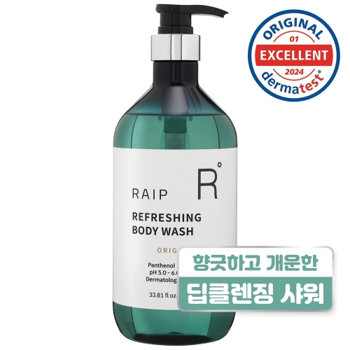 라입(RAIP) 리프레싱 바디워시 오리지널 1000ml (1개)