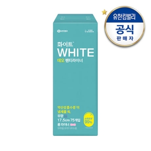 화이트 데오 팬티라이너 롱 75개 (12팩(900개))_이미지